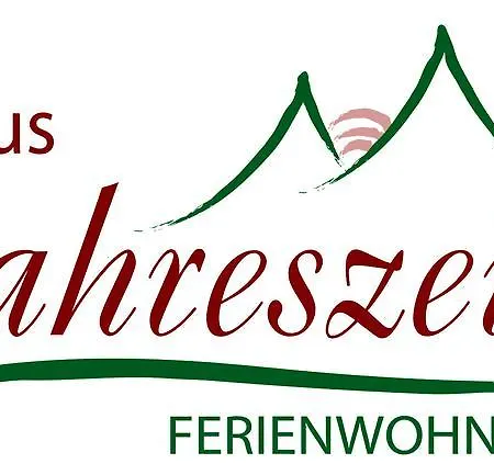 Gaestehaus Vier Jahreszeiten マイヤーホーフェン